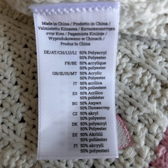 Taylor Swift Lover Cardigan - Picture 9 of 14